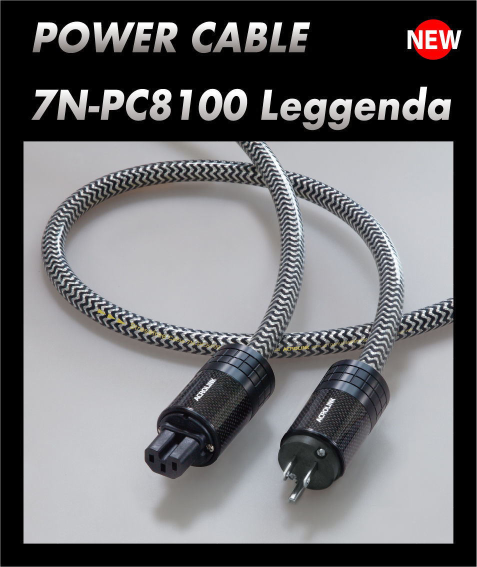 7N-PC8100