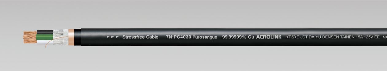 7n-pc4030Purosangue