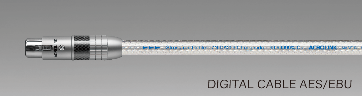 7N-DA2090Leggenda | Interconnect & Digital Cable | Products | ACROLINK