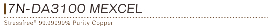 7N-DA3100MEXCEL