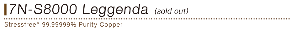 7N-S8000 Leggenda