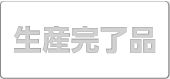 Yi