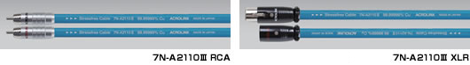 INTERCONNECT CABLE RCA/INTERCONNECT CABLE XLR