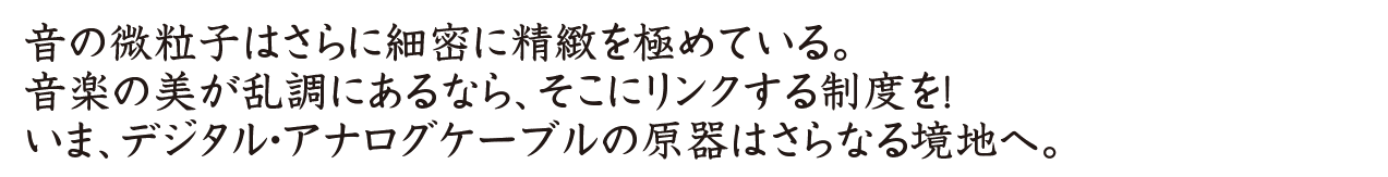 ̓nC]Ɍċ}isB`̂Ȃ鍂x߂Ă܂B܁AfW^EAiOErWAP[ũt@X7NnցB