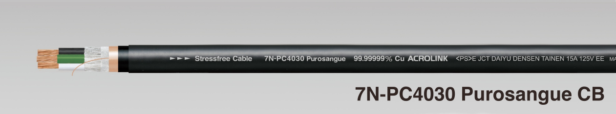 7n-pc4030_lpurosangue_CB