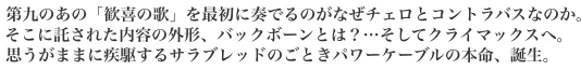 ܁AV`n܂BjS͌pAVbWF_@V[Yn