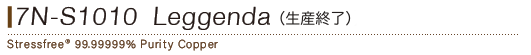 7n-s1010_leggenda