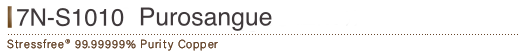 7n-s1010_purosangue